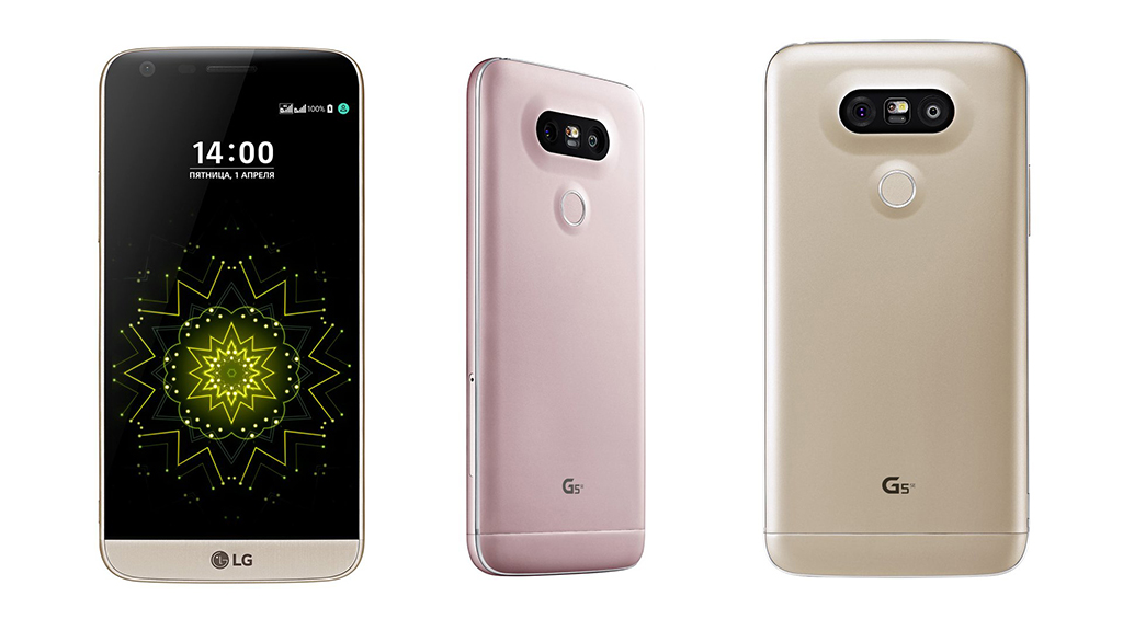 lg-g5-se-xtmobile